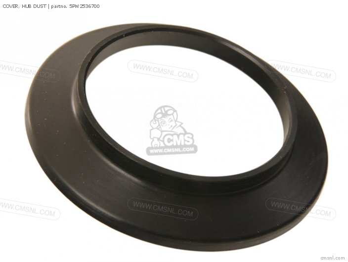 Yamaha COVER, HUB DUST 5PW2536700