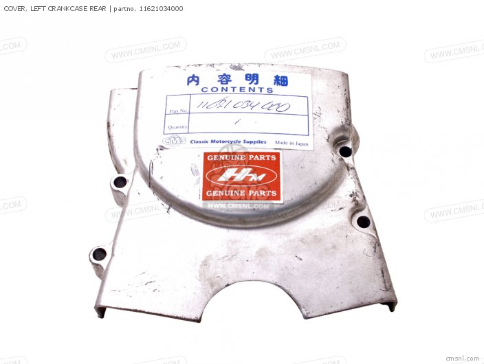COVER, LEFT CRANKCASE REAR for CM90 order at CMSNL