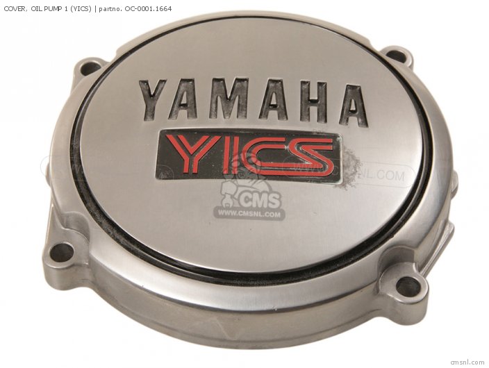 Cover, Oil Pump 1 (yics) photo