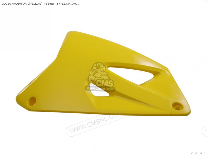 Cover, Radiator, L(yellow) photo