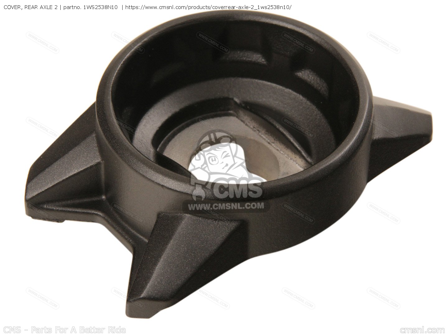 1WS2538N10 Cover, Rear Axle 2 Yamaha buy the 1WS2538N10 at CMSNL