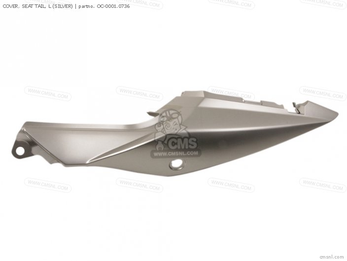 Cover, Seat Tail, L (silver) photo