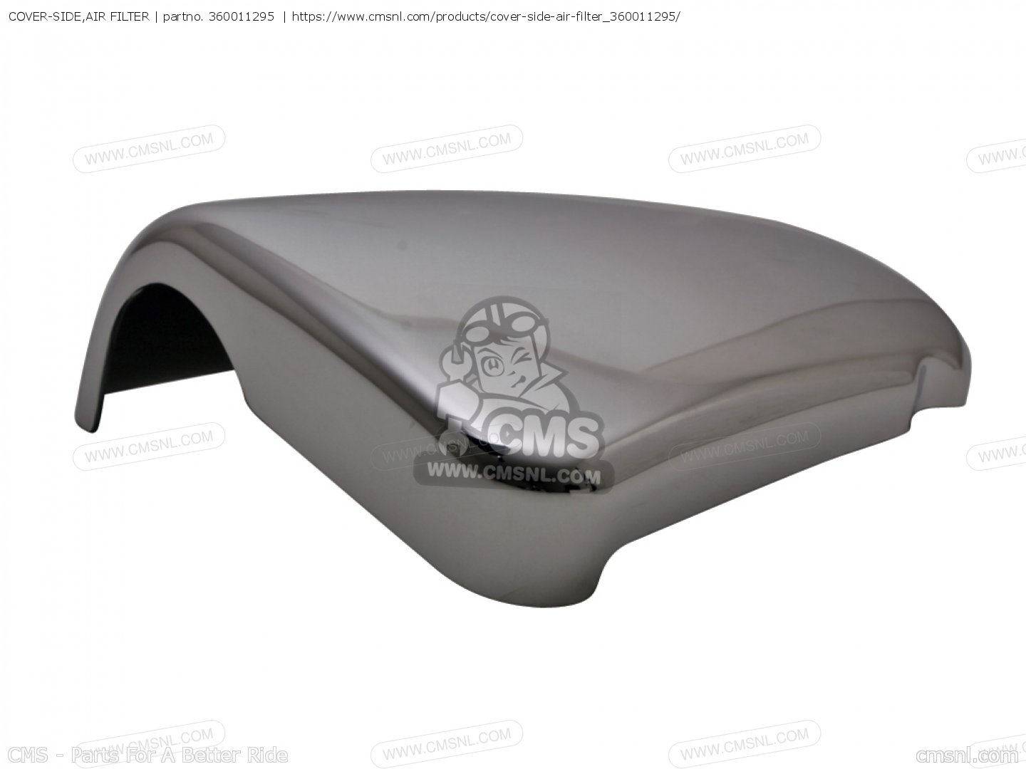 ココネルエアー A-TECH : Under Cowl Inner Tray [K11790]