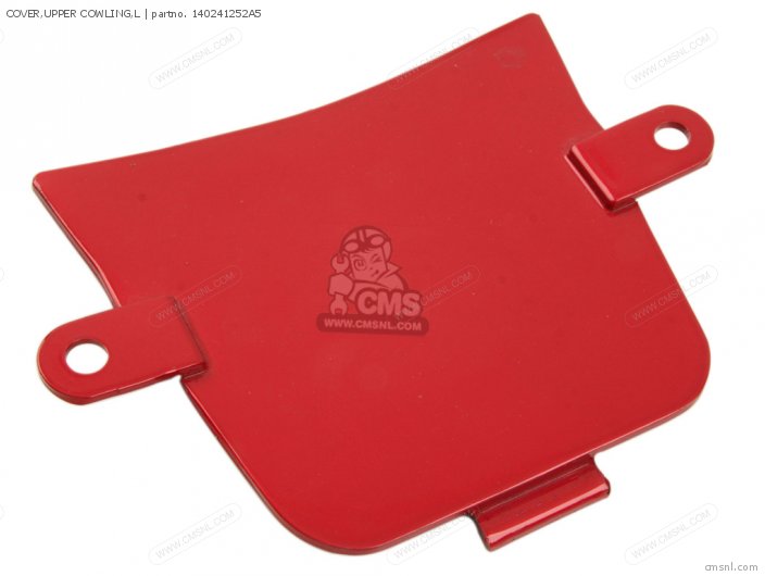 140241252A5 Cover,upper Cowling,l Kawasaki buy the 140241252A5 at