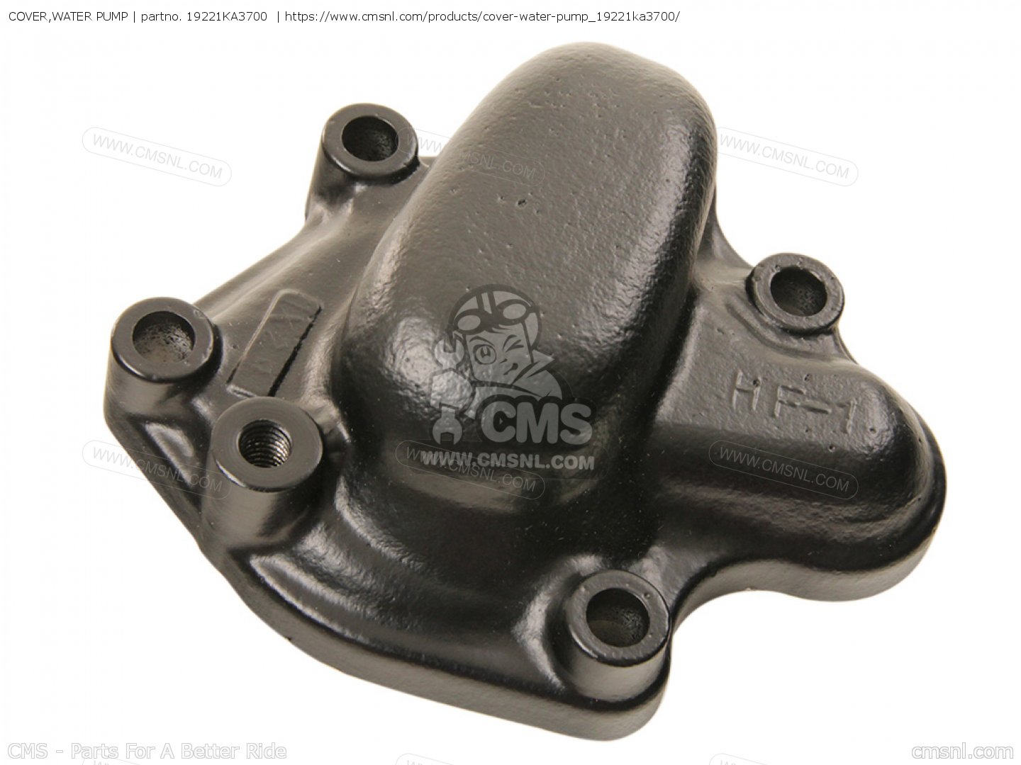 COVER,WATER PUMP for CR250R 1982 (C) order at CMSNL