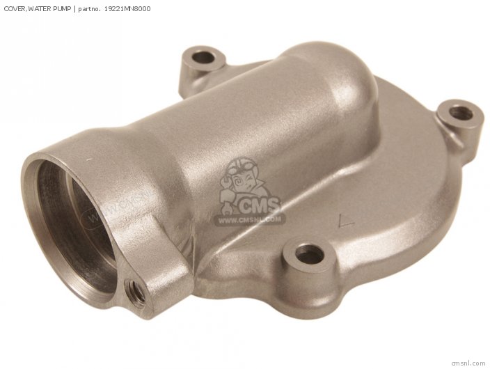 COVER,WATER PUMP for NTV600 REVERE 1988 (J) ENGLAND order at CMSNL