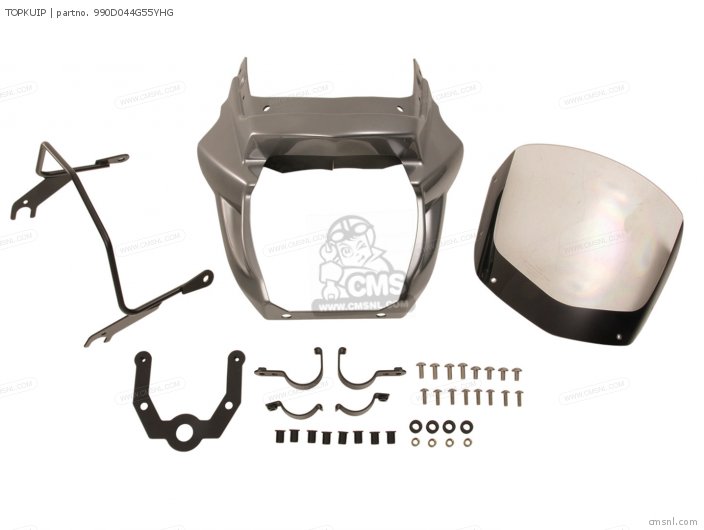 Suzuki COWLING TOP 990D044G55YHG