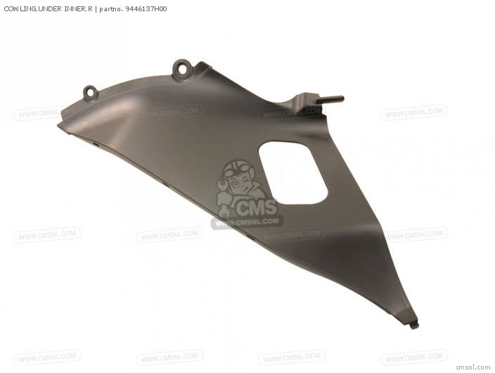 Suzuki COWLING,UNDER INNER,R 9446137H00