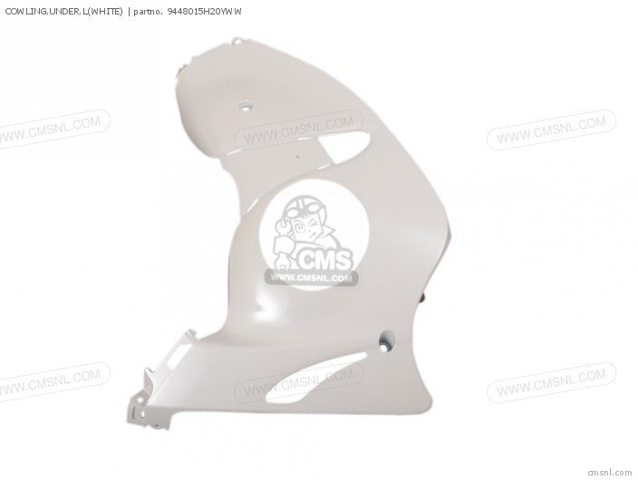 Suzuki COWLING,UNDER,L(WHITE) 9448015H20YWW