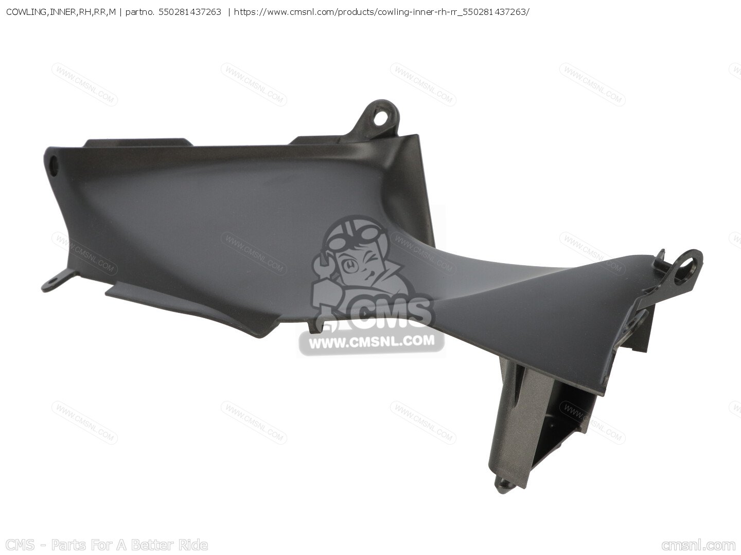 COWLING,INNER,RH,RR,M for Kawasaki - order at CMSNL