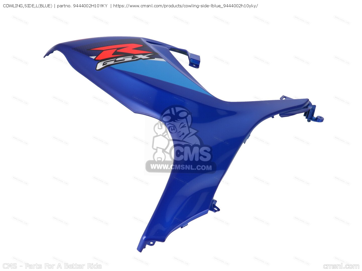 COWLING,SIDE,L(BLUE) for GSXR750 2007 (K7) USA (E03) - order at CMSNL