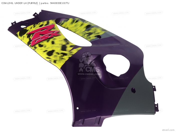 Suzuki COWLING, UNDER LH (PURPLE) 9440833E101TU Suzuki COWLING, UNDER LH (PURPLE) 9440833E101TU