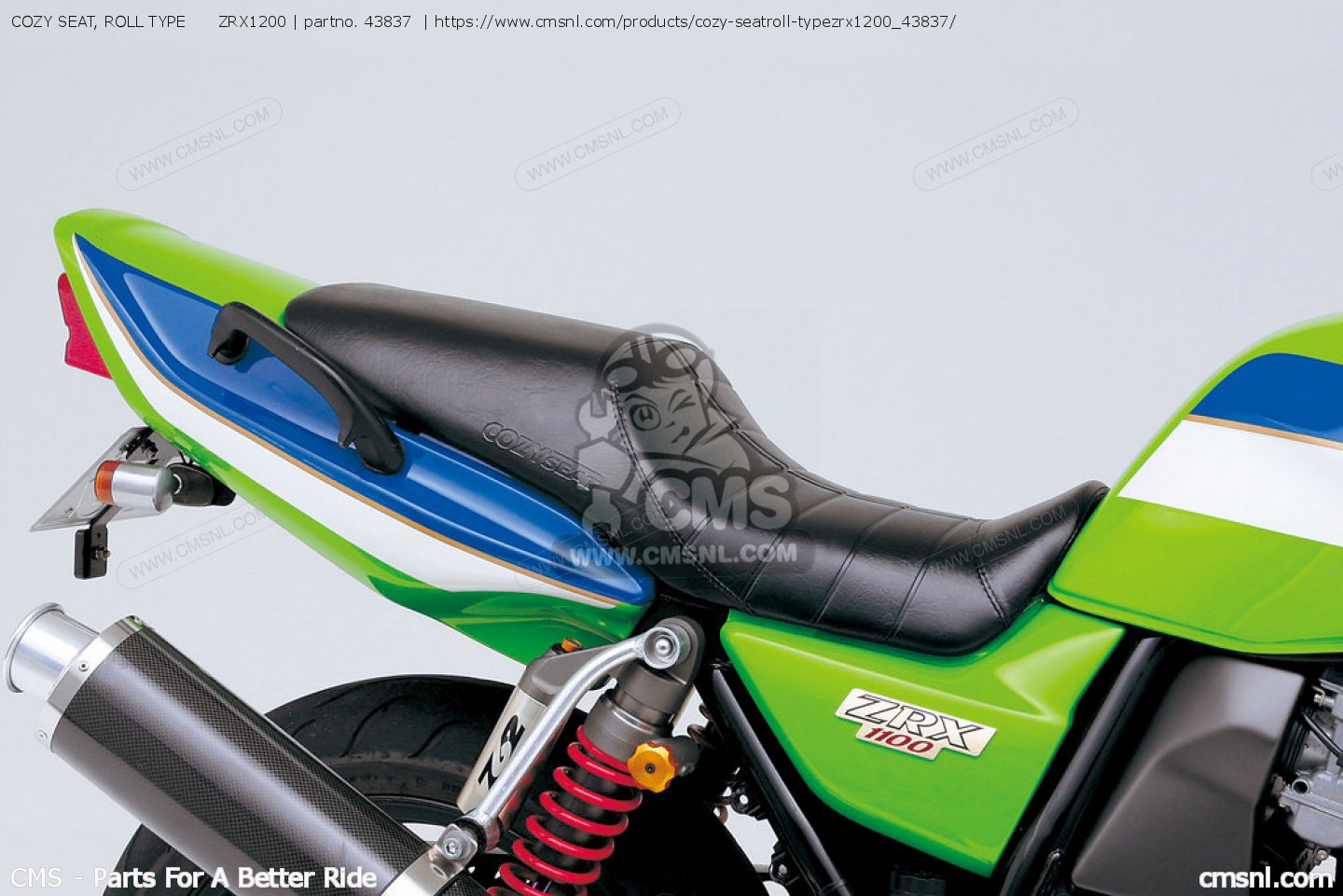 ZRX1200ダエグ用DAYTONA製COZY SEAT Amazon | デイトナ(Daytona) バイク用 シート ZRX1200/DAEG(01
