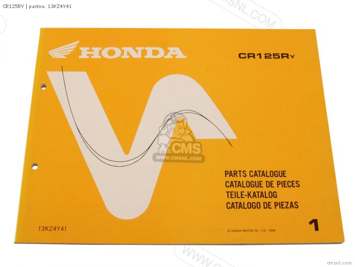 Honda CR125RY 13KZ4Y41