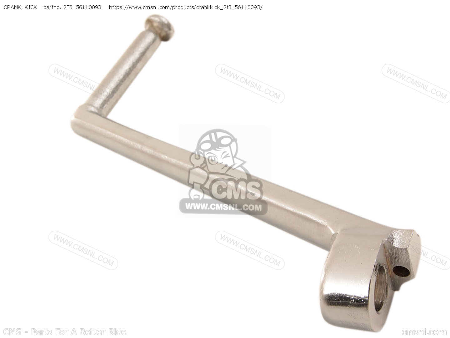 CRANK, KICK for Yamaha - order at CMSNL