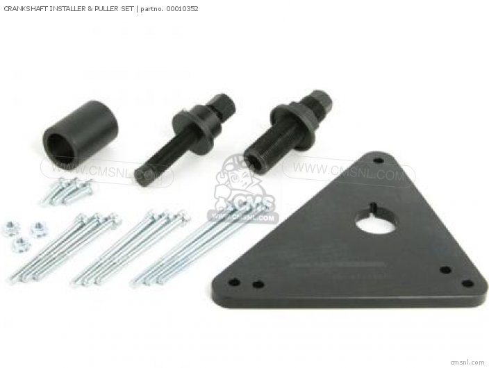 Takegawa CRANKSHAFT INSTALLER & PULLER SET 00010352