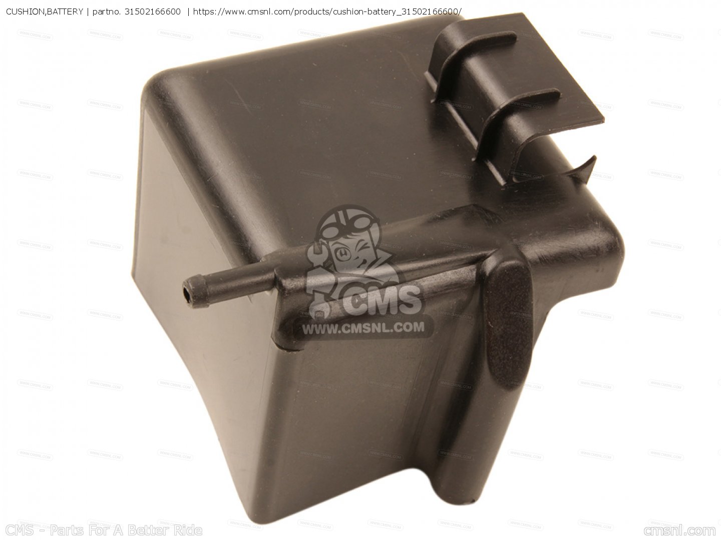 CUSHION,BATTERY for MB50S MB5 1980 (A) NORWAY order at CMSNL