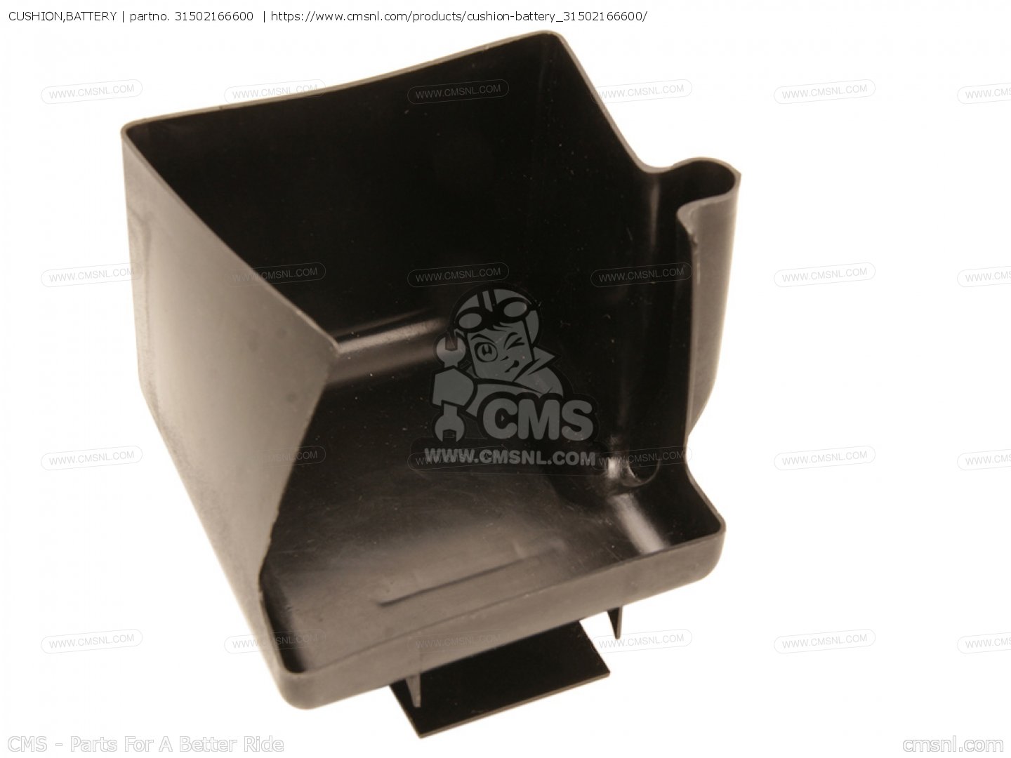 CUSHION,BATTERY for MB50S MB5 1980 (A) NORWAY order at CMSNL