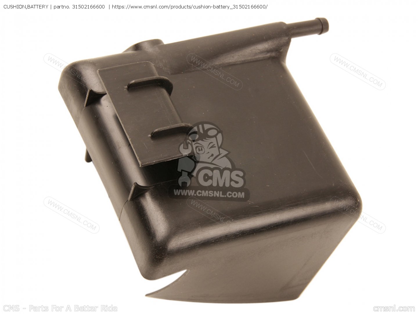 CUSHION,BATTERY for MB50S MB5 1980 (A) NORWAY order at CMSNL