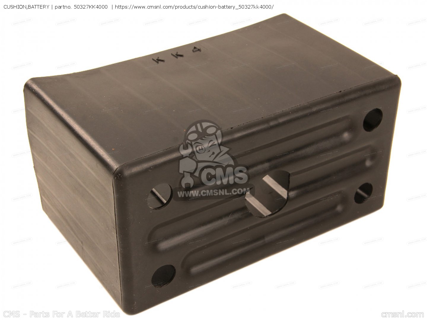 CUSHION,BATTERY for MBX125F 1985 (F) order at CMSNL