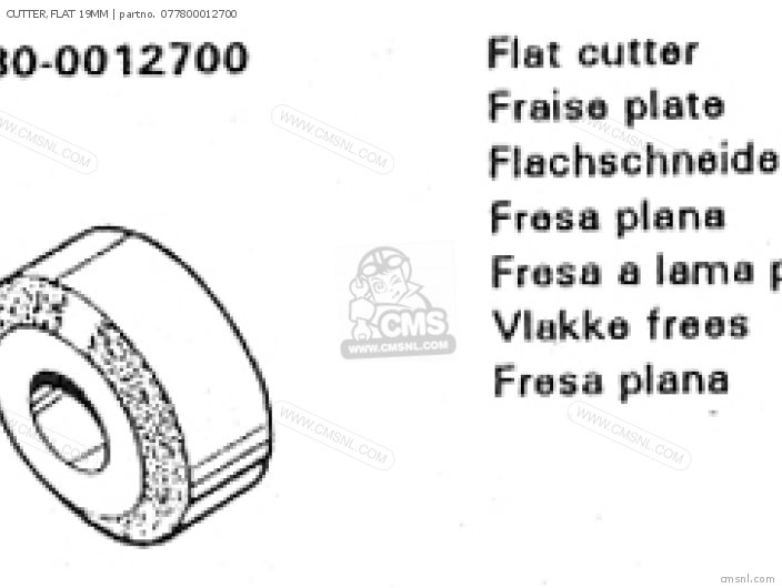 Honda CUTTER,FLAT 19MM 077800012700