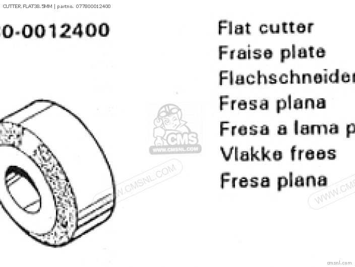 Honda CUTTER,FLAT38.5MM 077800012400