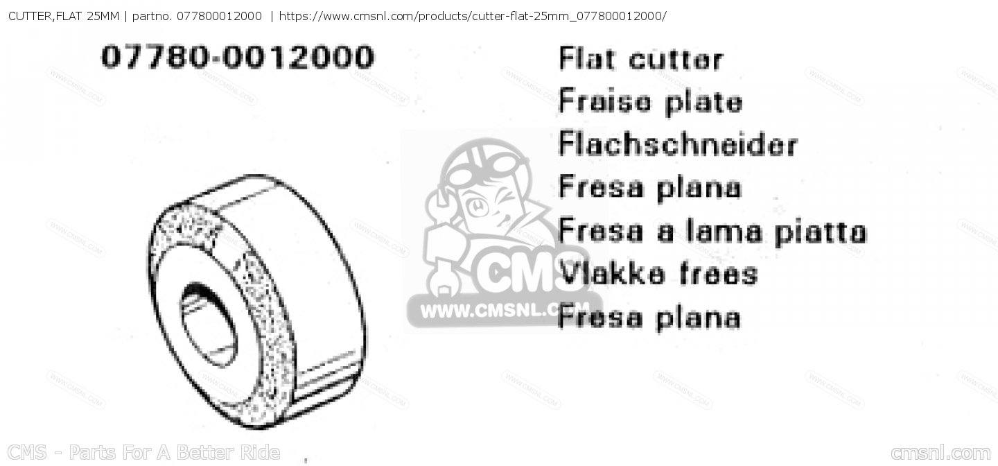 077800012000: Cutter,flat 25mm Honda - buy the 07780-0012000 at CMSNL