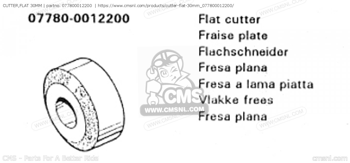 077800012200: Cutter,flat 30mm Honda - buy the 07780-0012200 at CMSNL