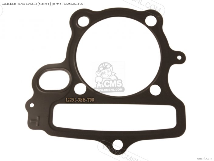 Takegawa CYLINDER HEAD GASKET(59MM ) 122513SET00