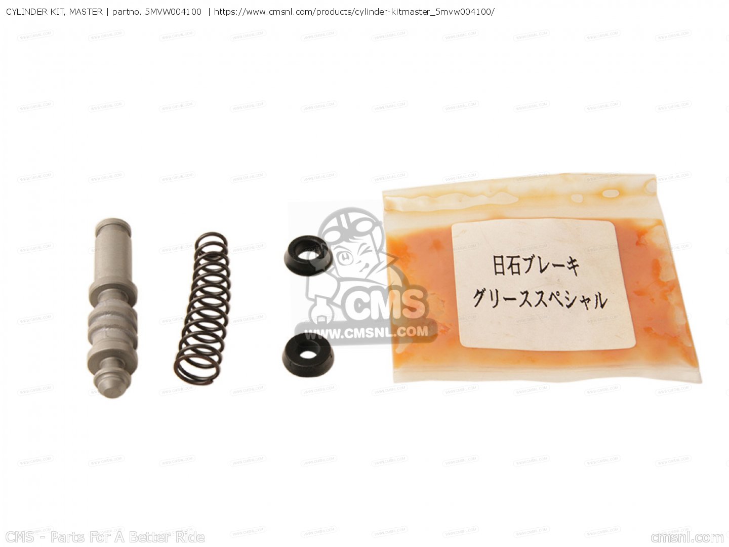 5MVW004100 Cylinder Kit, Master Yamaha buy the 5MVW00410000 at CMSNL