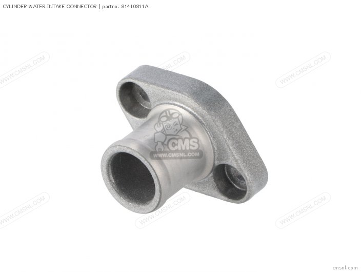 Cylinder Water Intake Connector photo