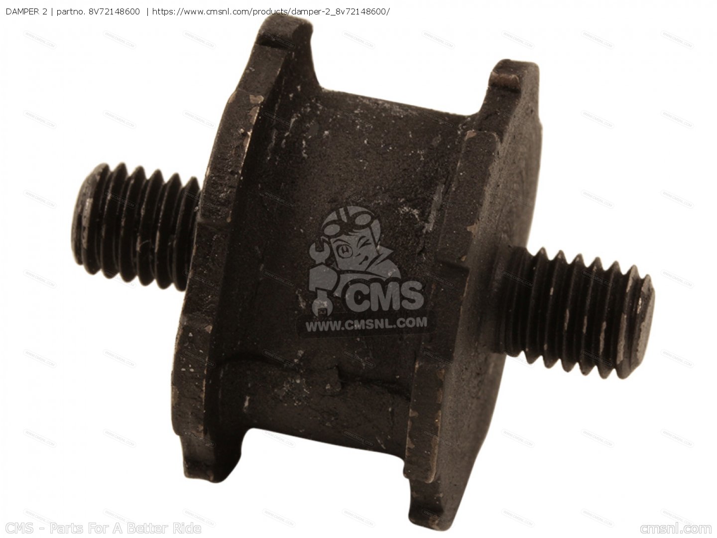 8V72148600 Damper 2 Yamaha buy the 8V72148600 at CMSNL