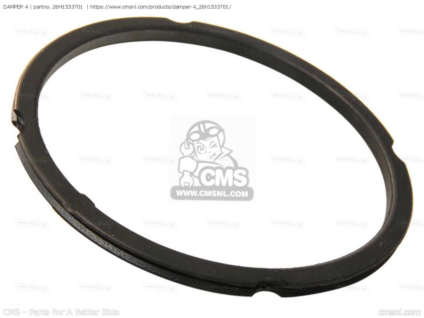 Yamaha 15A 21717 00 00   DAMPER