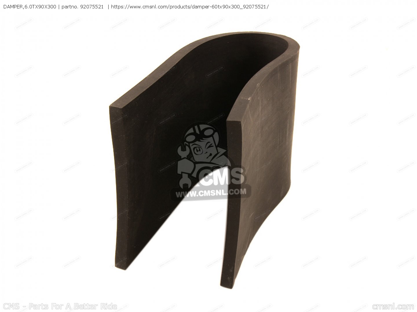 DAMPER,FUEL TANK for JS550-A8 JETSKI550 1989 UNITED KINGDOM FR AL IT ...