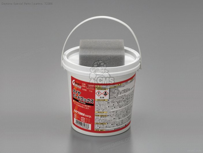 Daytona Special Parts Daytona Special Parts