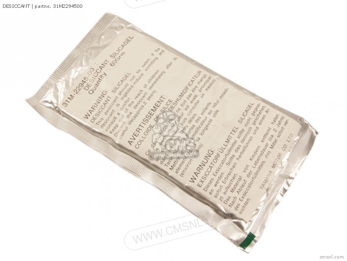 31M2294500 Desiccant Yamaha buy the 31M2294500 at CMSNL