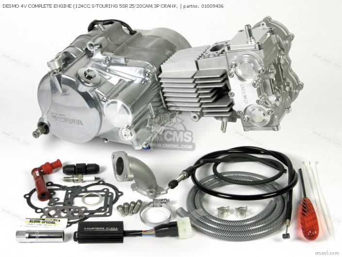 Takegawa DESMO 4V COMPLETE ENGINE (124CC,S-TOURING 5SP,25/20CAM,3P CRANK, 01009436