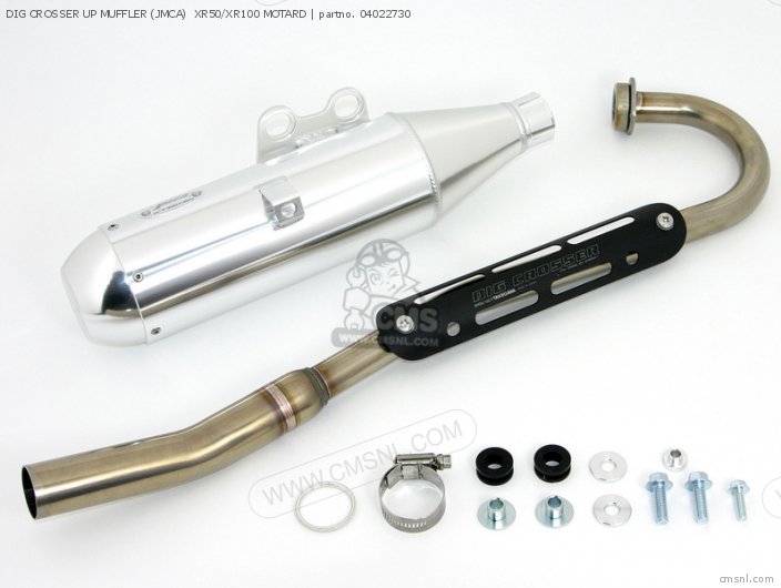 Takegawa DIG CROSSER UP MUFFLER (JMCA)  XR50/XR100 MOTARD 04022730