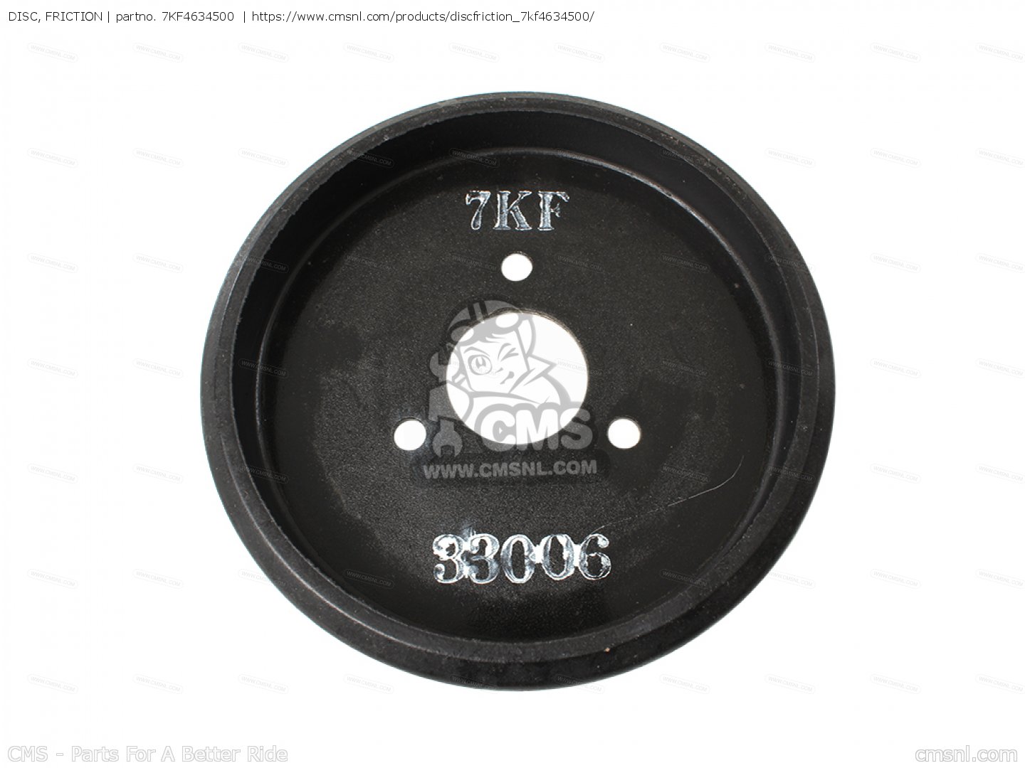 DISC, FRICTION for YS624TM SNOW BLOWER 1988 order at CMSNL