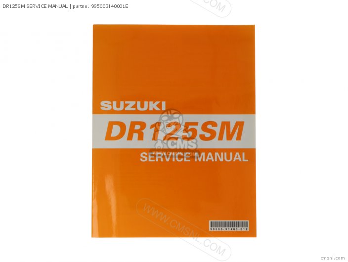 Suzuki DR125SM SERVICE MANUAL 995003140001E