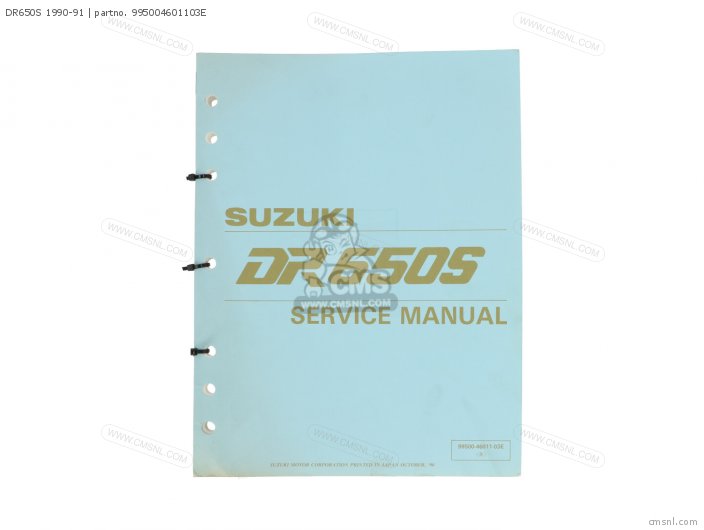 Suzuki DR650S 1990-91 995004601103E