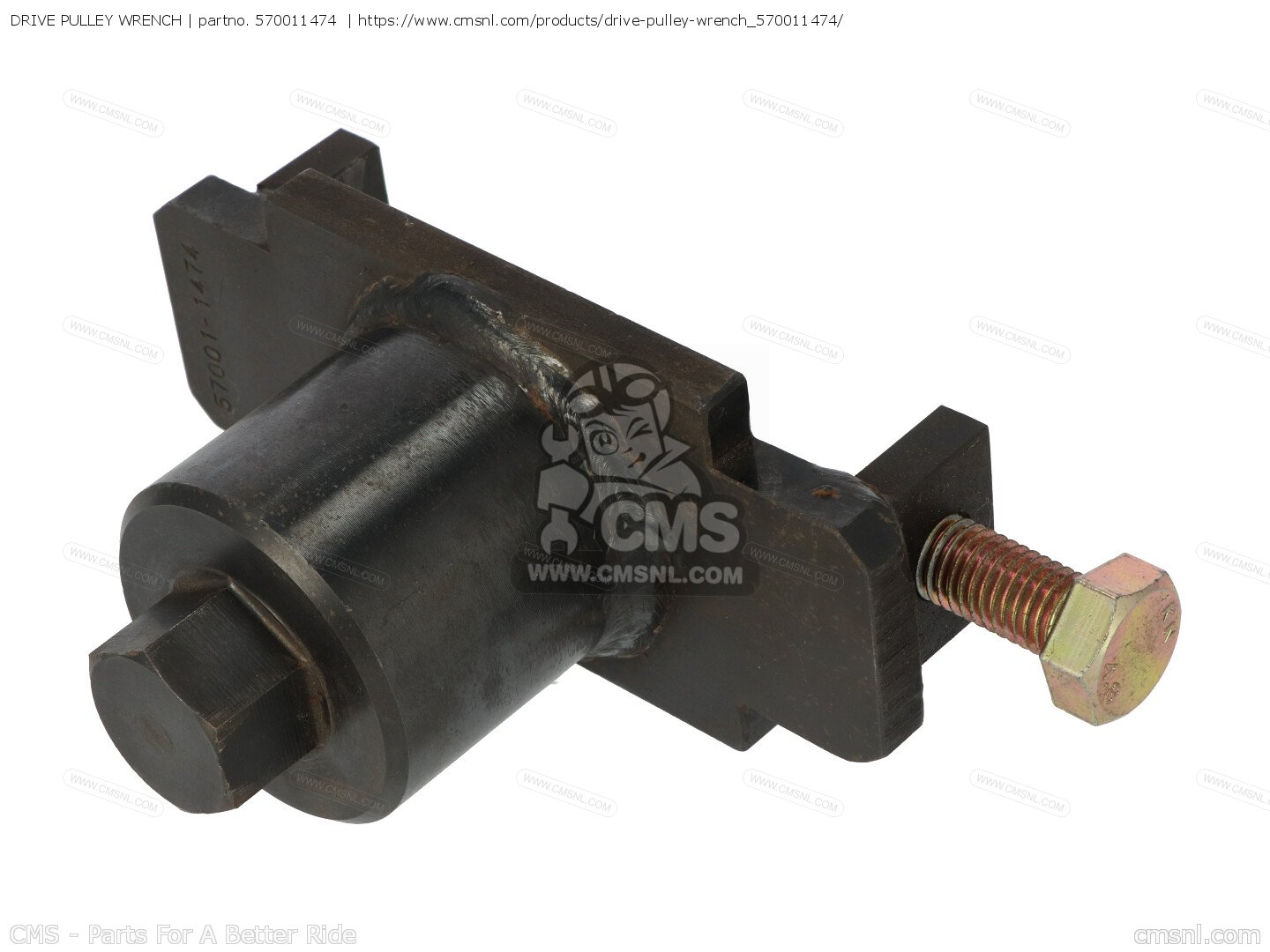 570011474 Drive Pulley Wrench Kawasaki buy the 570011474 at CMSNL