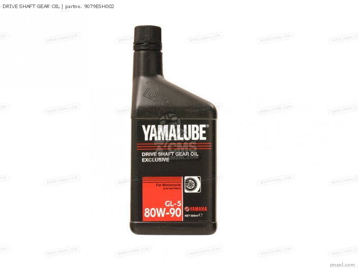 9079ESH002 Drive Shaft Gear Oil Yamaha buy the 9079ESH00200 at CMSNL
