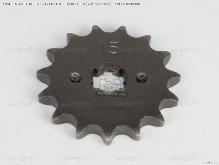 Takegawa DRIVE SPROCKET 15T FOR CUB 110/110 PRO/CROSS110 (JA44/JA42/JA45) 02050005