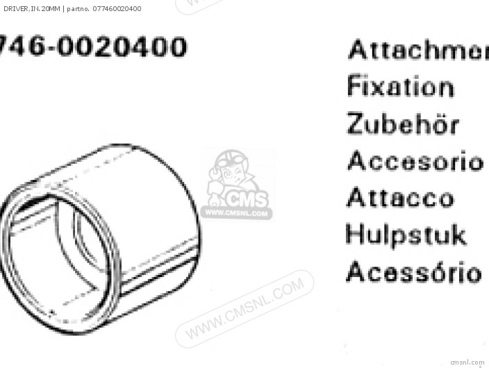 Honda DRIVER,IN.20MM 077460020400