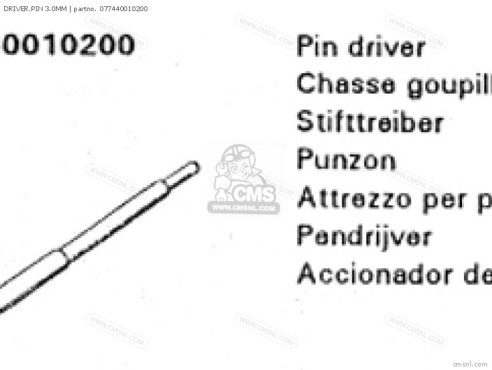 Honda DRIVER,PIN 3.0MM 077440010200