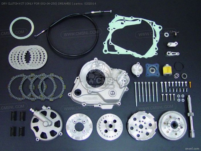 DRY CLUTCH KIT ONLY FOR 002-04-250 DREAM50
