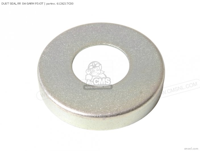 Suzuki DUST SEAL,RR SWGARM PIVOT 6126217C00