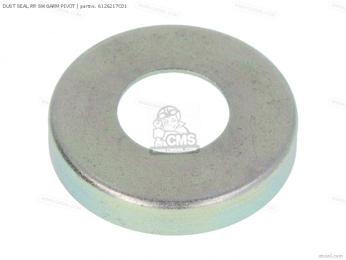 Suzuki DUST SEAL,RR SWGARM PIVOT 6126217C01