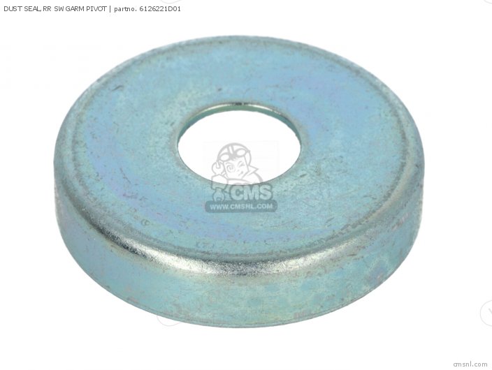 Suzuki DUST SEAL,RR SWGARM PIVOT 6126221D01